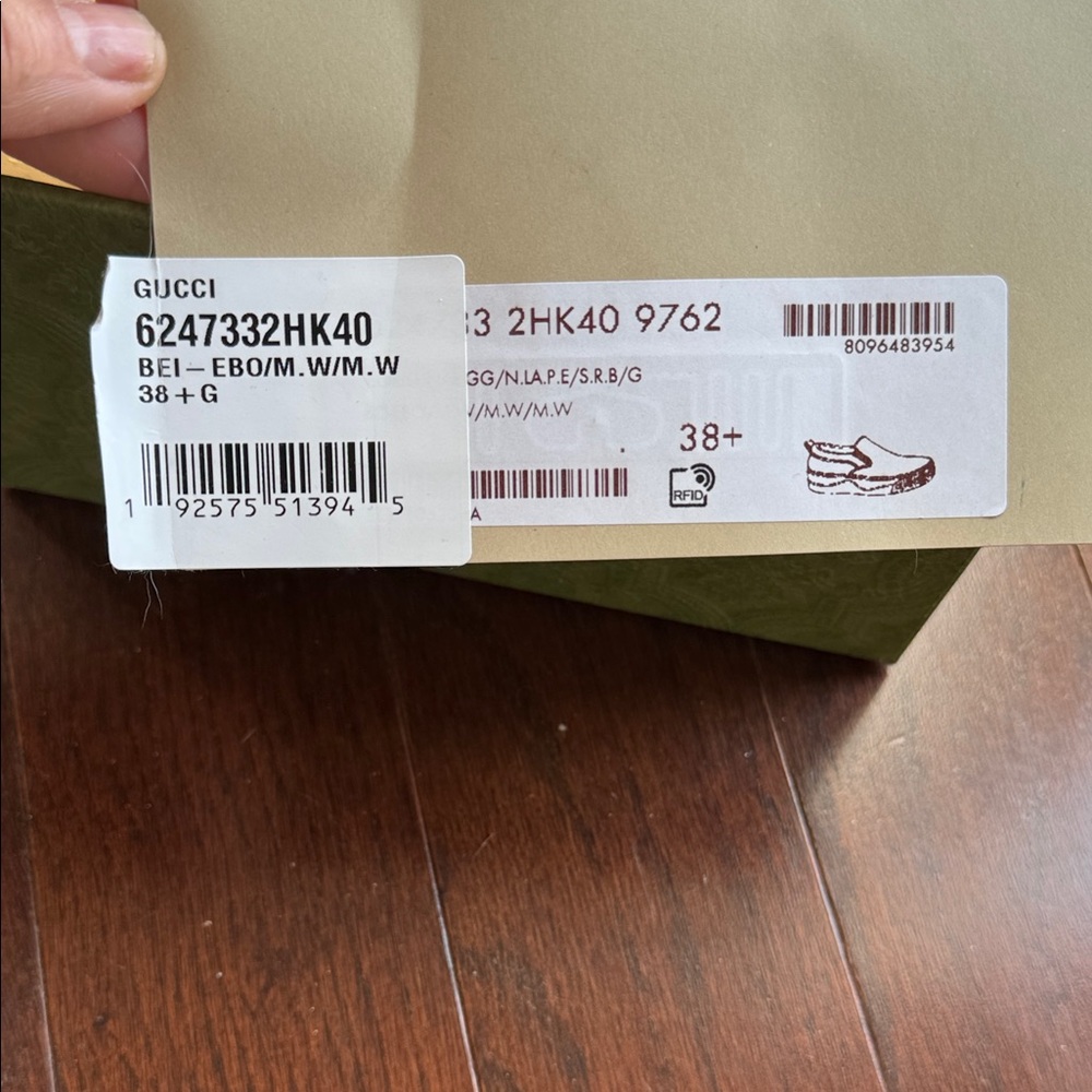 Gucci Beige and Cream Canvas Sneakers - Picture 3 of 5